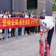 5月22日豐盈集團組織員工開展消防演習
