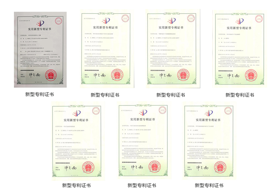 可潔 | 湖北豐盈節(jié)能環(huán)?？萍脊煞萦邢薰?/></p></div>
            </div>
                        <div   id=